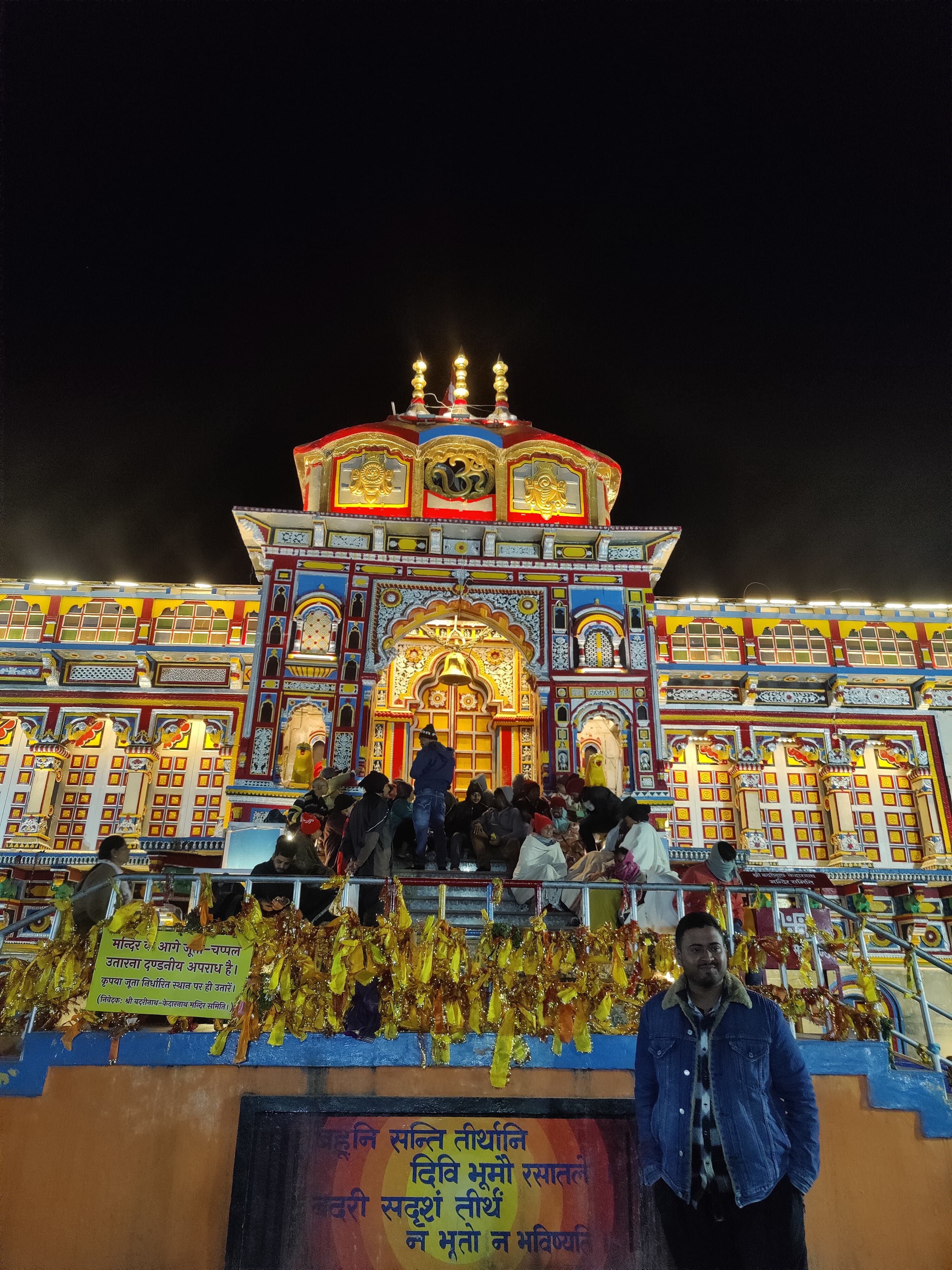 69d0d855b756e_Badrinath_Temple__12_.jpg