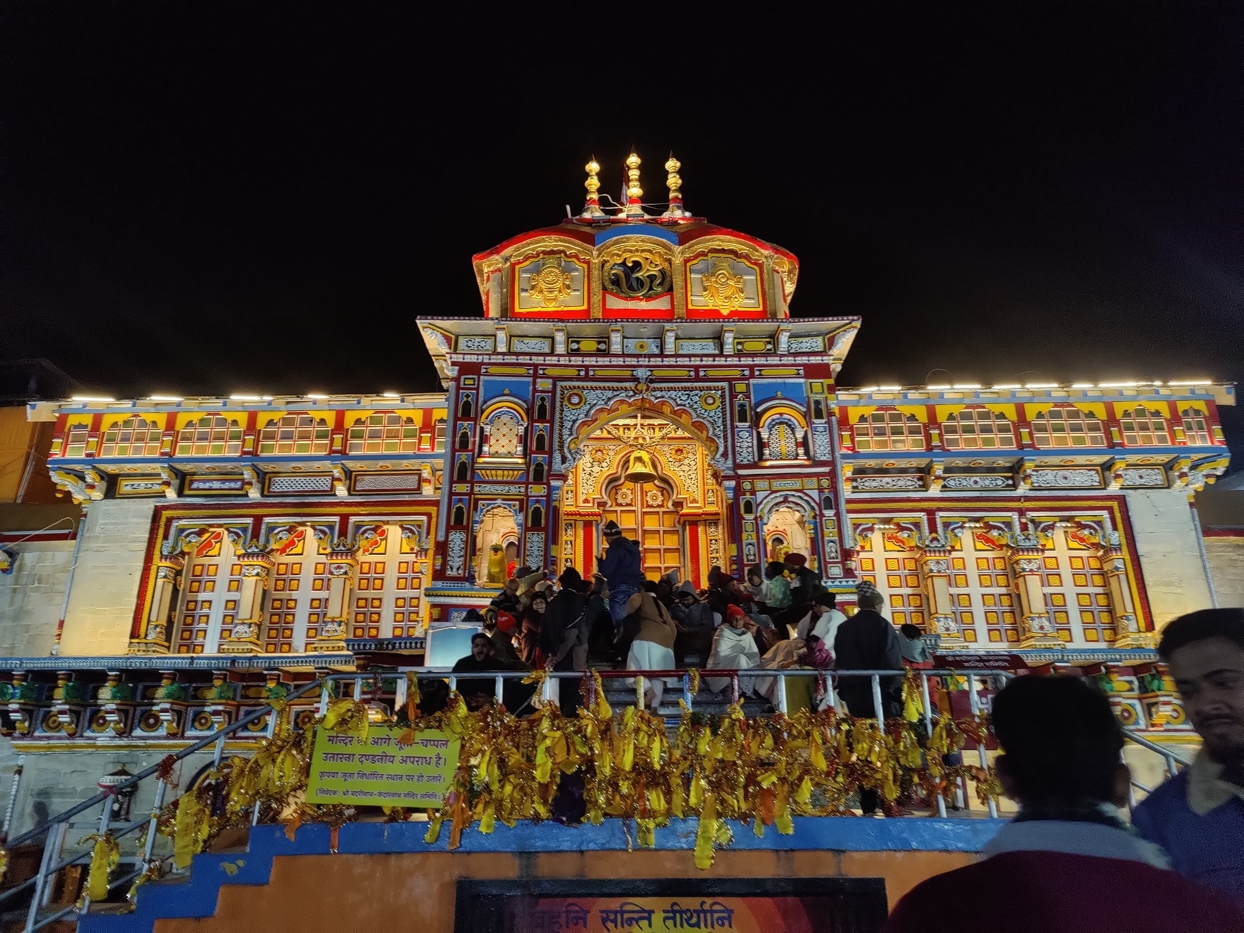 69d0d855b85ce_Badrinath_Temple.jpg